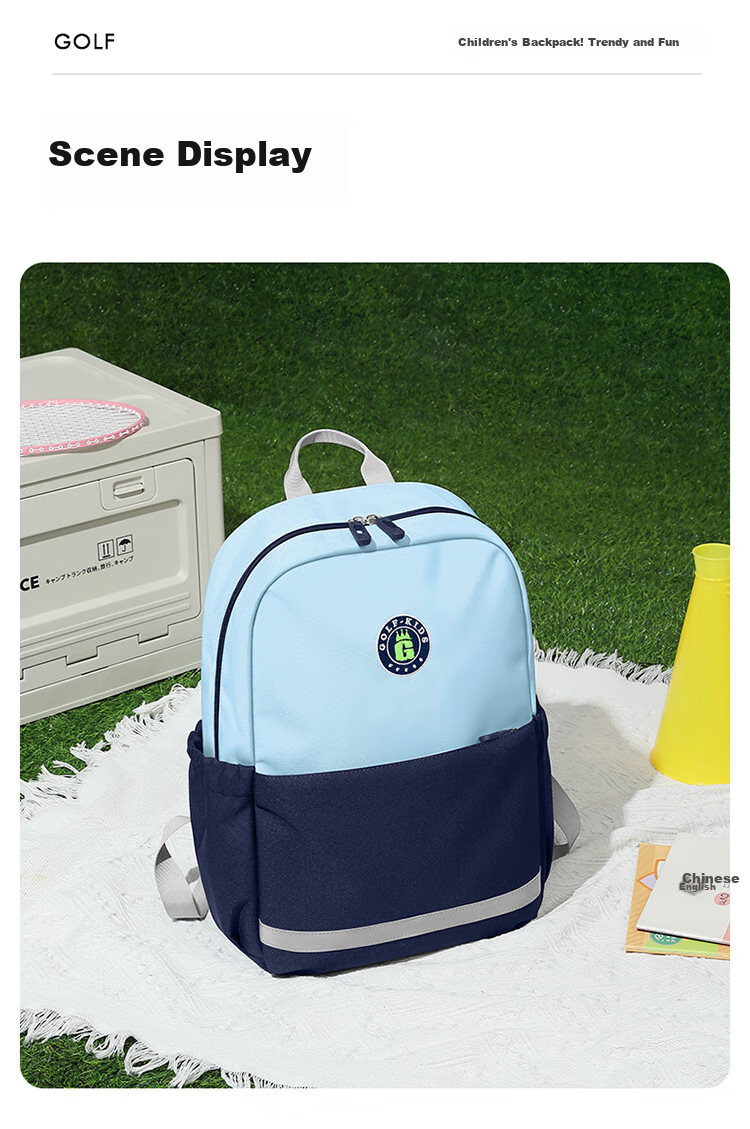 GOLF Elementary School Backpack, Lightweight Children's Shoulder Bag, for Grades 1-3, Outdoor Use for Boys And Girls, Preschool to Elementary Transition Backpack, for Travel And Field Trips 21