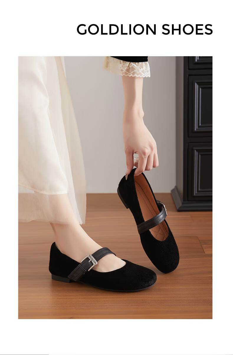 Goldlion Women's Vintage Round Toe Single Strap Flat Mary Jane Shoes Grandma Shoes G656540173 Black Size 35 3