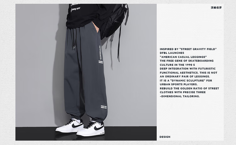 Dingfengbaoluo American-Style Casual Joggers for Men, Summer Loose Fit Retro Oversized Sports Trendy Versatile Long Pants QF93 Gray XL 8