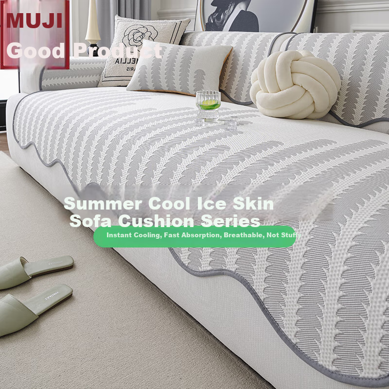 Wuyinliangpin Ice Silk Cooling Sofa Cushion, Summer Seat Cover, Sofa Slipcover, Throw Blanket, 90*240 Cm, Jianyi Light Gray