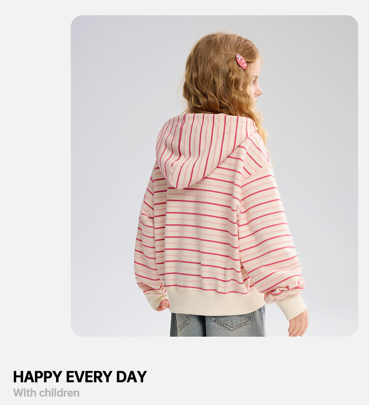 ASK JUNIOR Children's Jacket, Fall 2026 Collection, Striped Color-Block Design for Older Girls, Soft And Skin-Friendly Hooded Coat 8