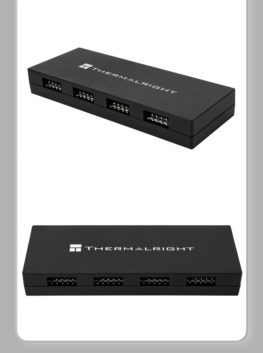 Thermalright USB 2.0 HUB X5 WHITE, Nine-Pin USB Hub, Expansion Box, USB 2.0 Interface Box, Supports Five Sets of Nine-Pin USB Devices 7