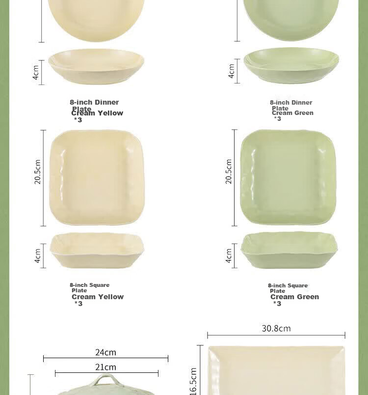 CERAMICS [JINGDONG Limited Edition] Cream-Colored Bowls And Plates Tableware Set with Underglaze Paint, Housewarming Gift, 80-Piece Gift Box Set 7