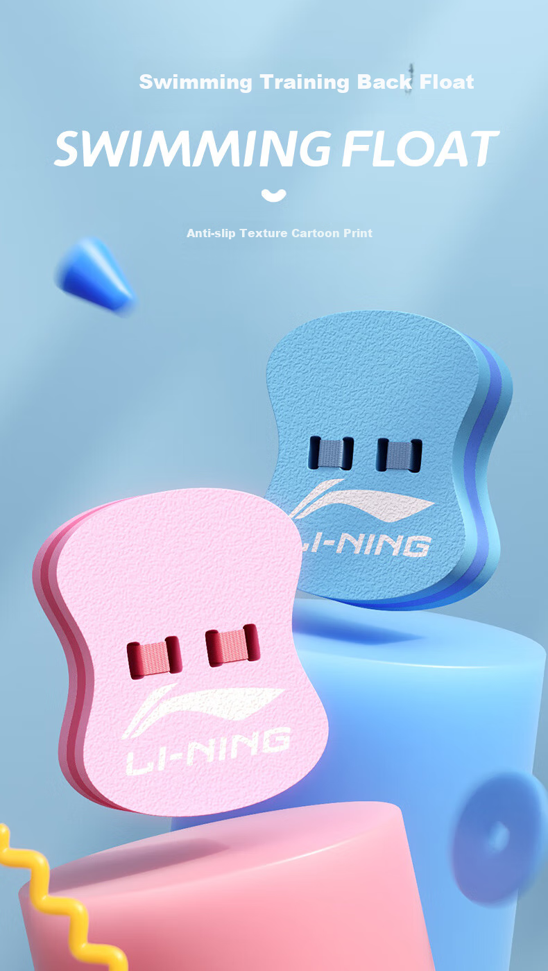 Li-Ning EVA Foam Paddle, High-Quality Water Polo Board for Children, Square Water Polo Board, Non-Slip LNQT043-2 Sky Blue 2