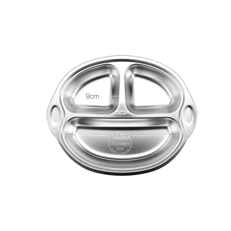 Onlycook 304 Stainless Steel Baby Feeding Plate Children's Compartment Plate Kindergarten Divided Plate - Monkey