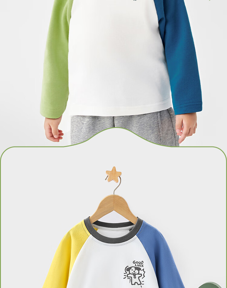 Badibadi Spring And Autumn Infant Boy Long-Sleeve T-Shirt, Baby Undershirt Sweatshirt, Green, Small Tent, Size 130 6