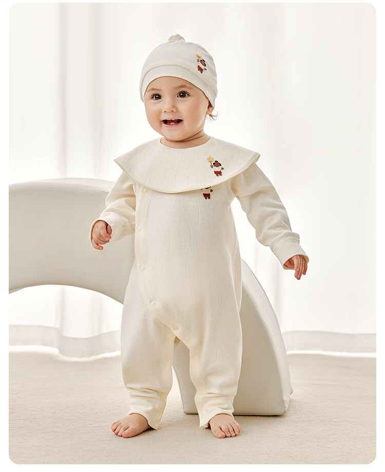 Weishi Muni Baby Romper Spring and Autumn Infant Clothing Pajamas Toddler Jumpsuit Autumn Wear 12