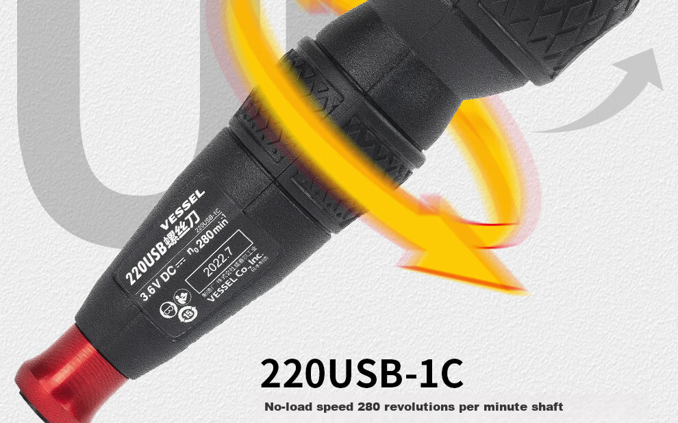 VESSEL Weiwie Flathead Screwdriver Bit, Electric Screwdriver Replacement Bit, Single Flathead Screwdriver, 6*100mm 9