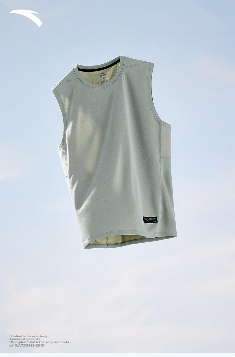 Anta Quick-Dry Vest | Men's Breathable Summer Fitness Sleeveless Basketball Training Tank Top Sports Vest 1