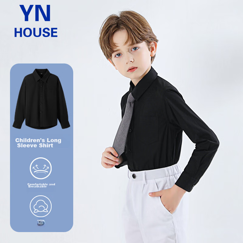 Yinuofang Children's Shirt Black Long Sleeve with Pocket Boys' Shirt: Black Long Sleeve 130CM