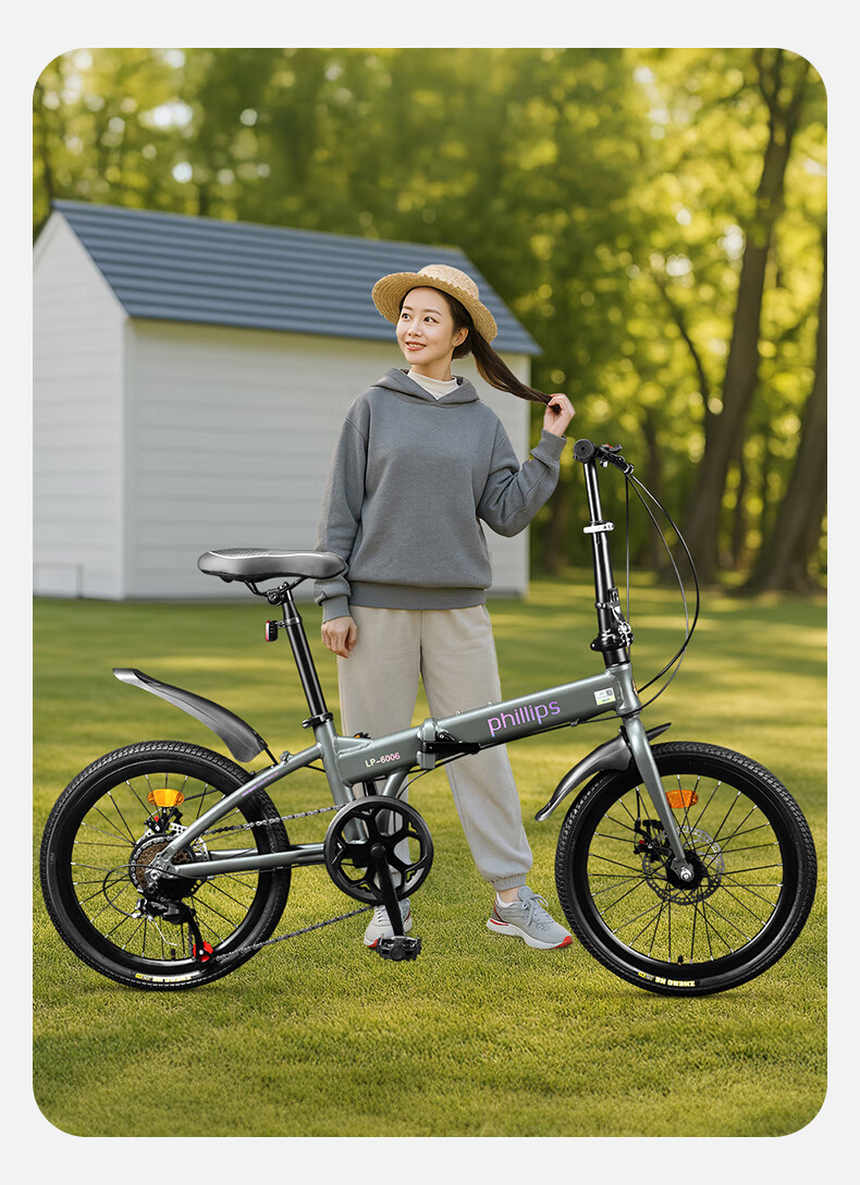 PHILLIPS Folding Bike Adult Unisex Ultra-Light Convenient Youth Commuter Black 22-Inch Single Speed 12