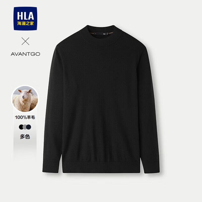 HLAHLA Pure Wool Men's Sweater Autumn 2025 Light Business Classic Series Knitwear Men Autumn Winter
