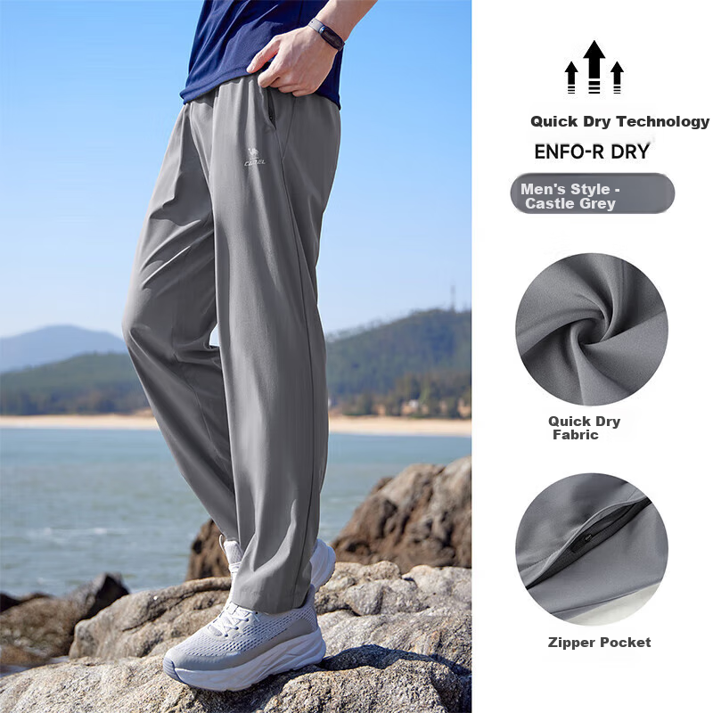 CAMEL Quick-Dry Casual Pants for Men, Spring And Summer New Style Loose Straight-Leg Woven Trousers for Dad, Running Sports Pants