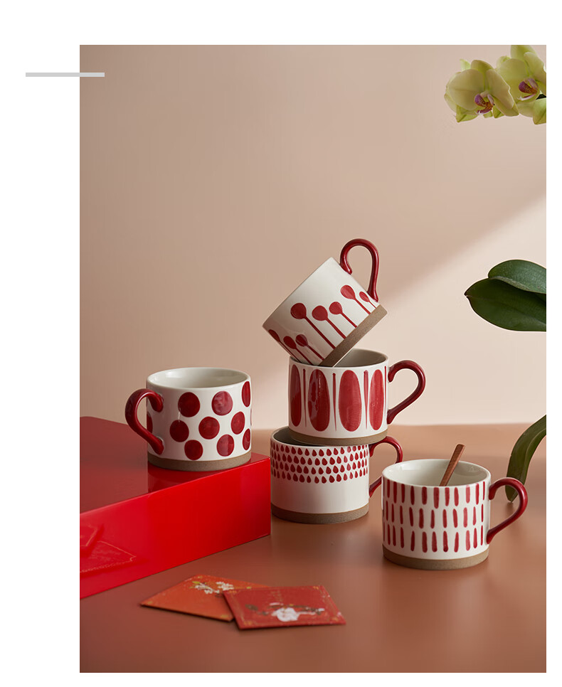 Siyue Ceramic Mug Home Breakfast Cup High-Value Red Striped Coffee Cup 450ml 9