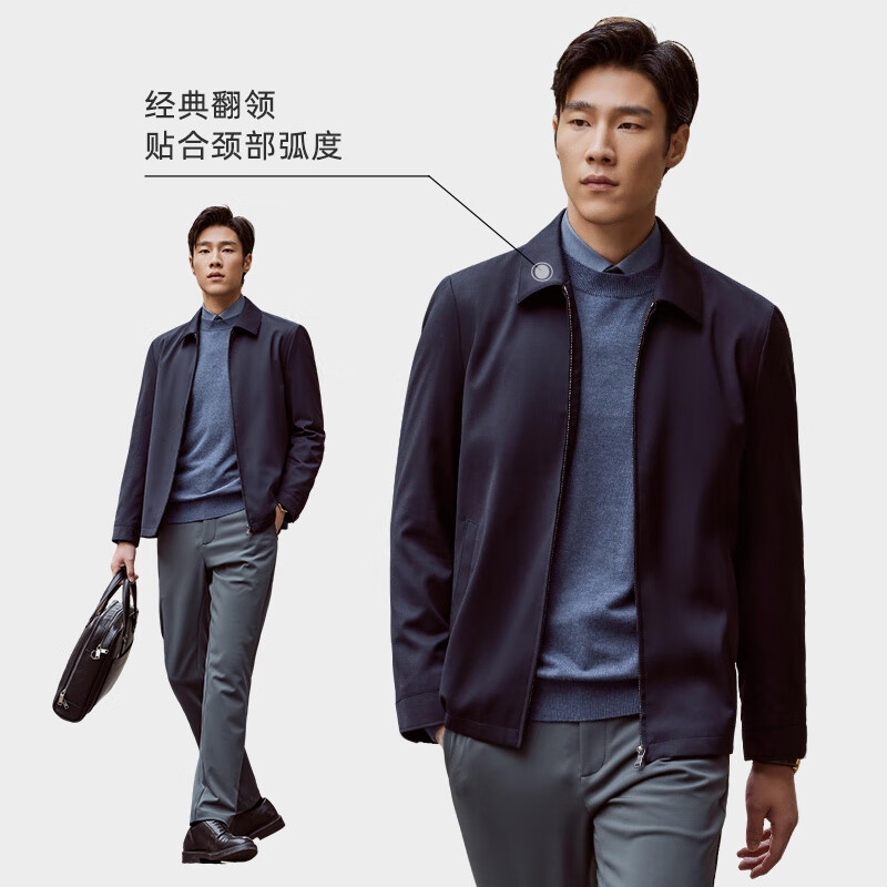 YOUNGOR Men's Executive Jacket Autumn New Business Casual Slim Fit Wool Blazer 429964