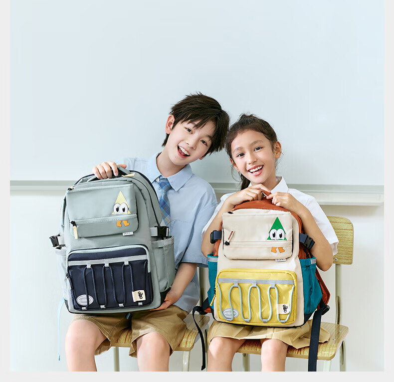 SHUKIKU Fun Look Children's Ergonomic Backpack Primary School Ultra-Lightweight Load-Reducing Double Shoulder Bag Gift Box Blue-Green M 15
