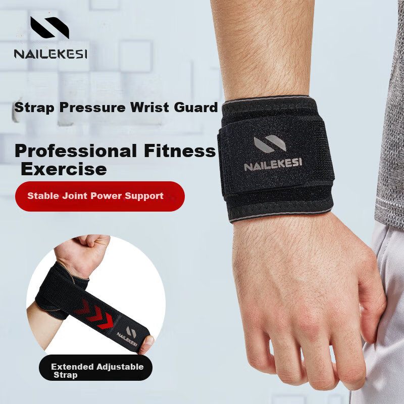 NAILEKESI N Sports Fitness Wrist Guard Anti-Sprain Wrist Strain Prevention for Men And Women, TFCC Sheath, Basketball Push-Ups Compression Brace