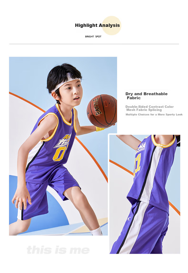 QIAODAN Boys' Basketball Set, Children's Full Size Summer Sports Two-Piece Set, Kids Training Uniform, Dawn Purple/Dawn Purple, Size 175 4