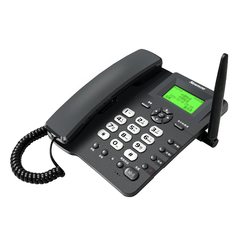 Newman Wireless SIM Card Landline Phone Fixed Line Telecom Mobile Unicom Broadcasting 4G 5G Full Network Standby HD Hands-Free Blacklist HA0008(17) Black