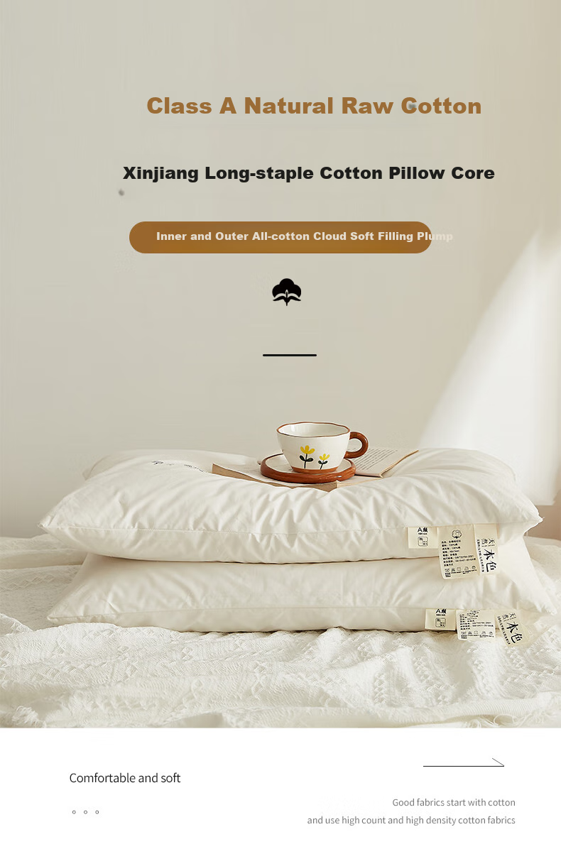 Grace Class A Pure Cotton Pillow, Shaped Pillow, 100% Xinjiang Cotton Pillow Core, Medium-Sized Pillow, Single Person, One Piece 1
