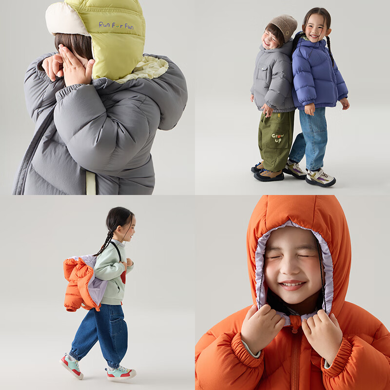 Papapapa Winter New Kids Super Puffy Down Jacket Boys Girls Warm Heat-Retaining Coat Gray 130