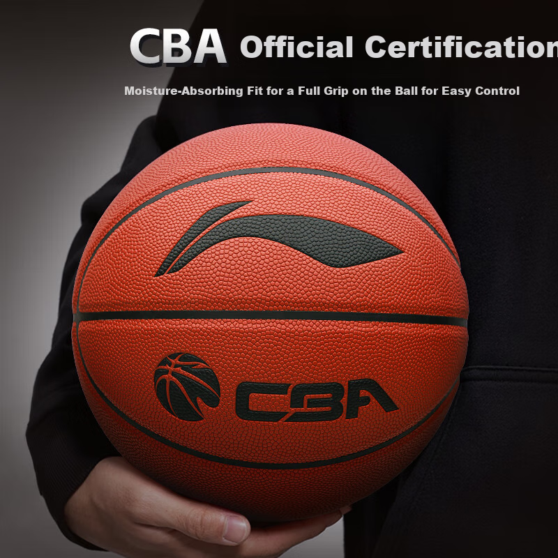 Баскетбольный мяч Li-Ning CBA, размер 5, для детей и школьников, для тренировок и соревнований, износостойкий, для зала и улицы