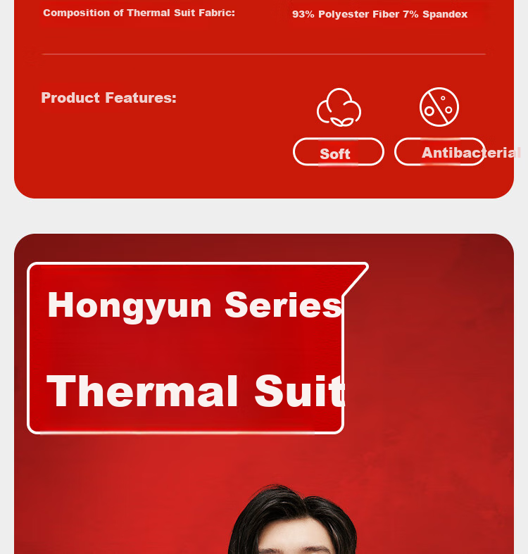 HLA [Hongyun] Thermal Underwear for Men, Zodiac Year Double-Sided Fleece 230g, Jijie Red Autumn Top And Bottom Set 2