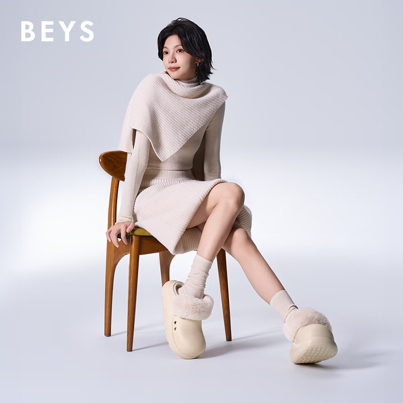 BEYS Zhang Xiaowan Style Furry Slippers 2025 New Women's Winter Thick Sole Cotton Shoes Birkenstock Snow Boots Sand Color Size 40-41