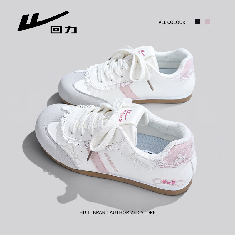 Warrior Embroidered KT Cat Training Shoes Women's New Student Versatile Chic Casual White Shoes Light Gray Pink Size 36