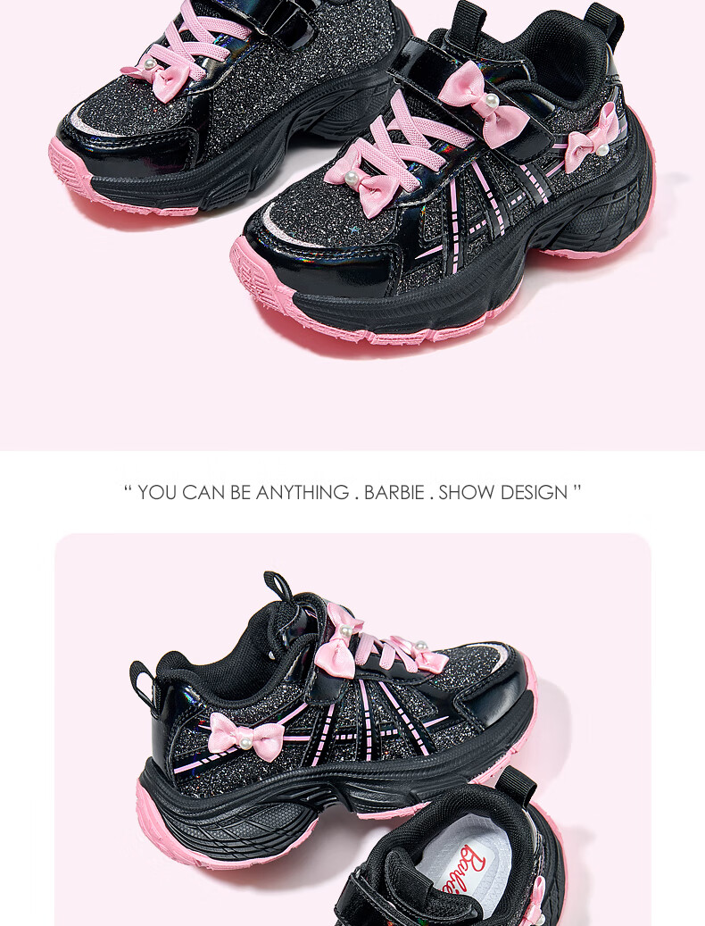 Barbie Children's Sneakers, Girls' Spring And Autumn Sports Shoes, Outdoor Girls' New Dad Shoes DA6915 11