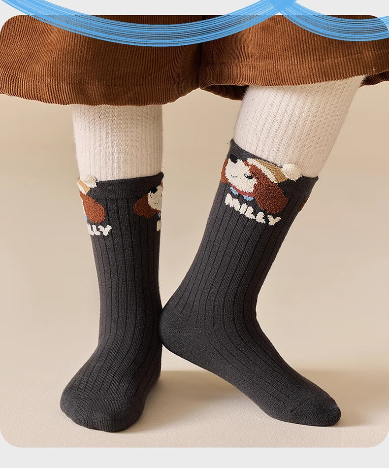 Mianqixiong Boys' Pure Cotton Long Tube Socks Autumn Winter Cotton Socks Boys' Mid-Calf Socks EW10-8-12 14
