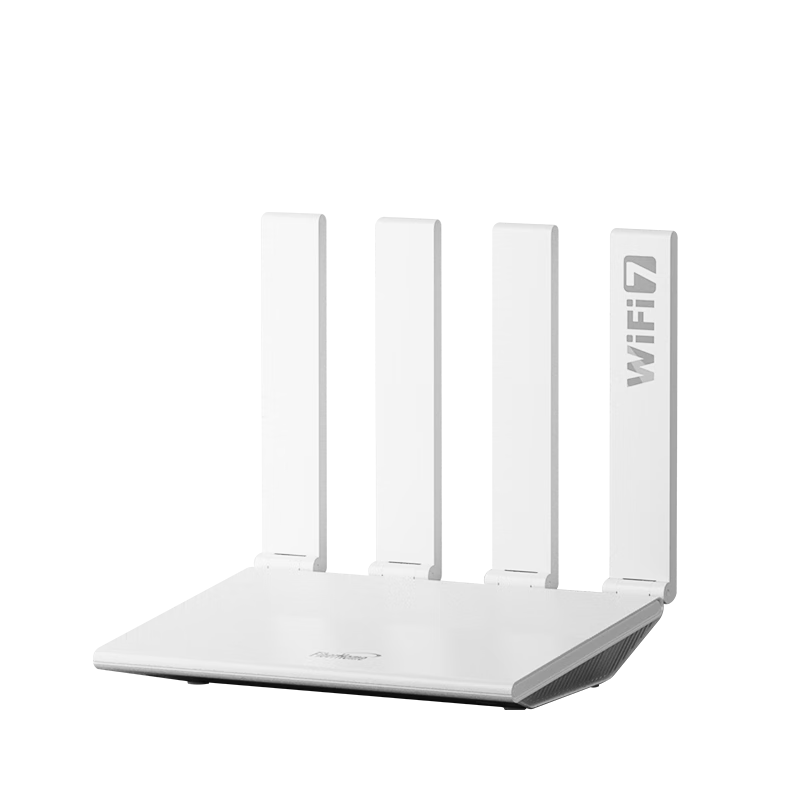 FiberHome R3 Router, Wi-Fi7 BE3600 MLO Dual-Band Aggregation, High-Gain Antenna, 2.5G Ethernet Port, Supports 160MHz, Gaming Acceleratio
