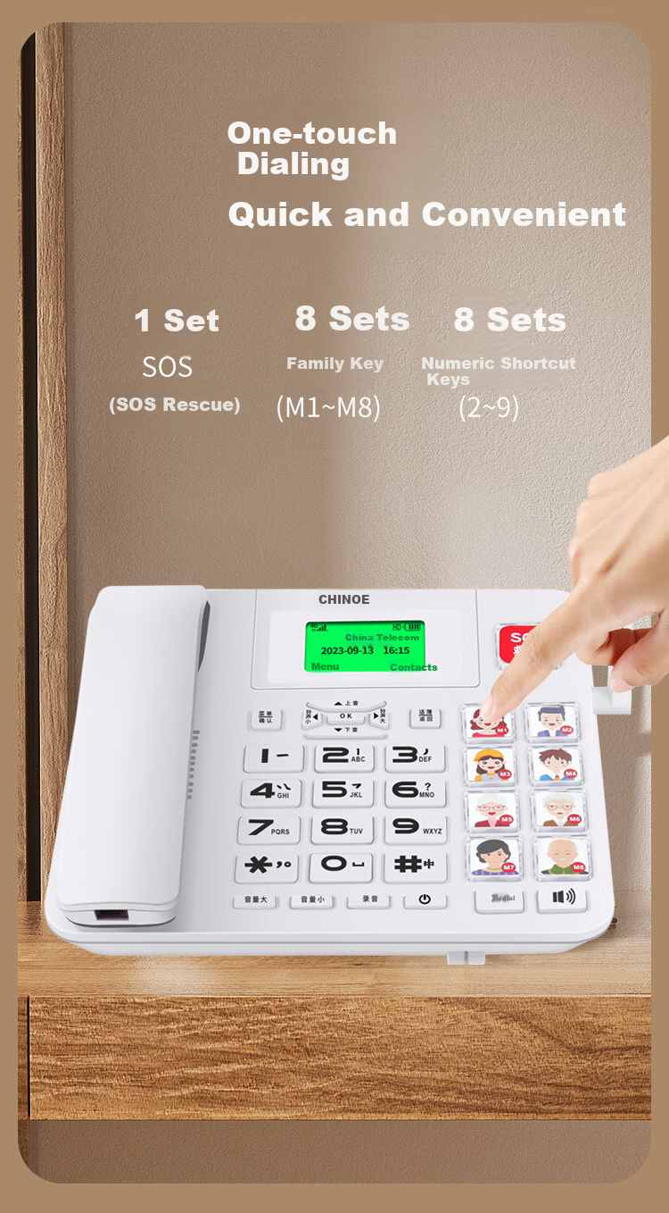 CHINO-E 4G All-Network SIM Card Telephone, Wireless Landline Phone for Home Use, Elderly-Friendly, Compatible with China Mobile, China Unicom, China Telecom, And Cable TV Networks, 4G/5G Mobile Phone Card, Fixed-Line Telephone W699 White 6