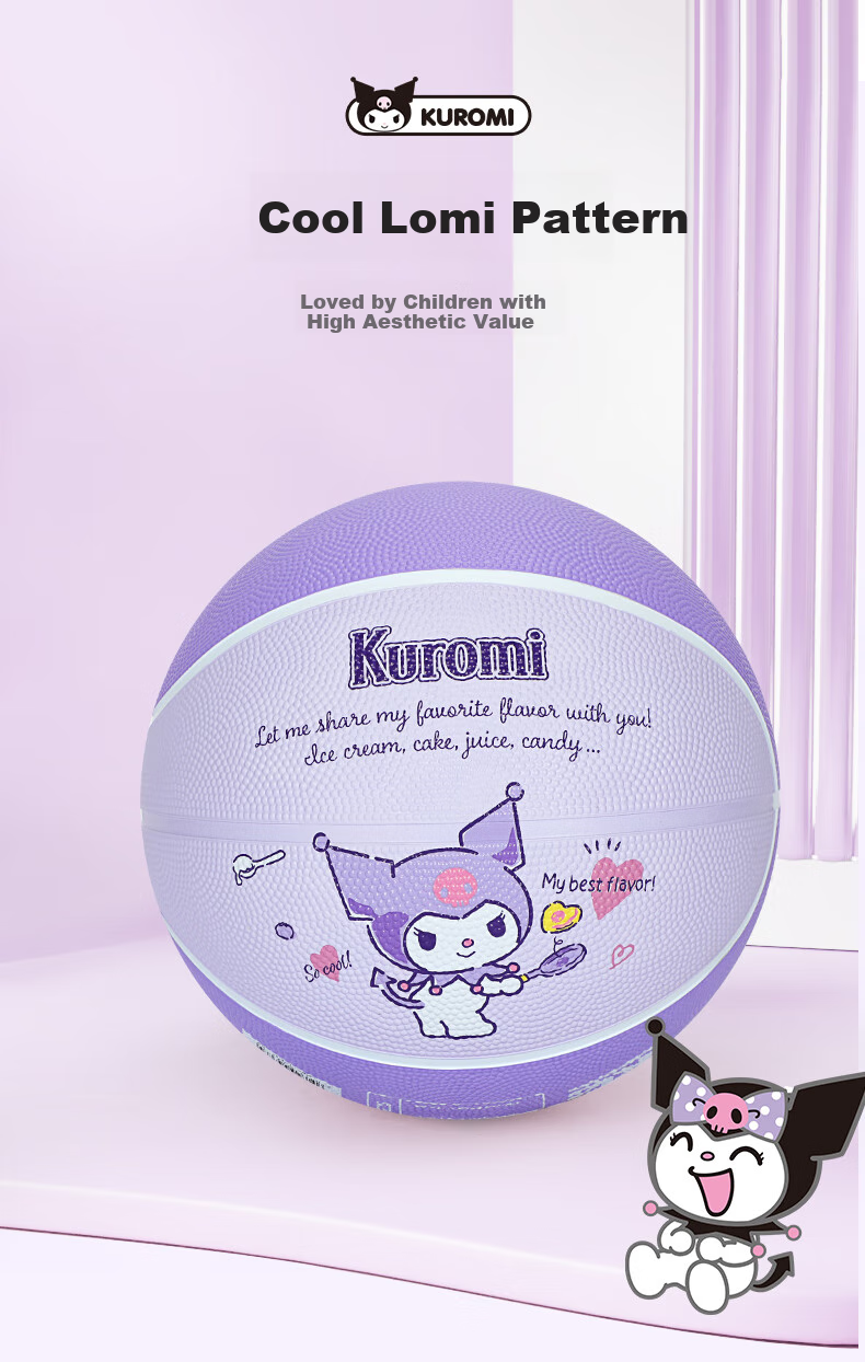 Mesuca Children's Basketball, Size 5, Youth Toy, Kindergarten Bouncy Ball, for Ages 3-6, Small Rubber Ball - Kuluomi 1