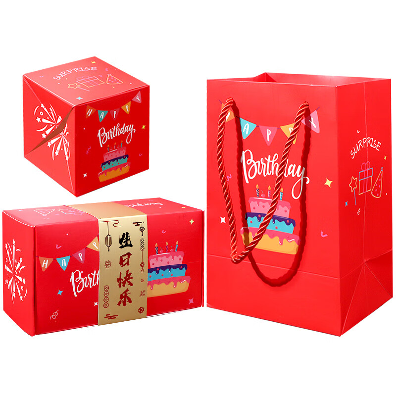 Extreme Space 10-Layer Birthday Surprise Pop-Up Gift Box Proposal Confession Bedroom Decoration