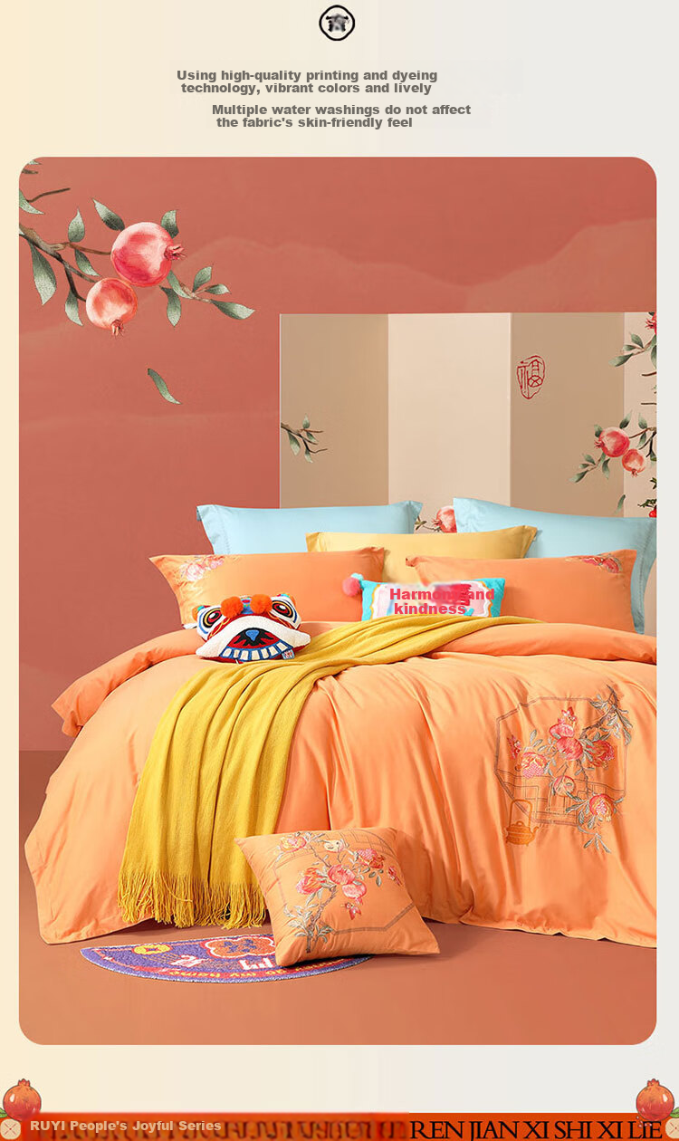 FUANNA Pure Cotton Bedding Set, 60s Long-Staple Cotton, Class A Set, Winter Thickened, Double Size, 230*229cm 14