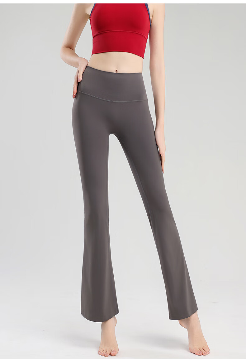 Free Style Yoga Flared Pants for Women Autumn Winter High Waist Butt Lift Nude Feeling Slimming Sports Micro Flare Pilates Outdoor Fitness Wear 10