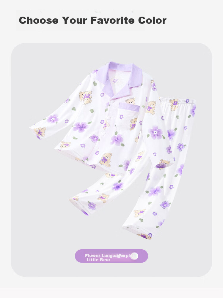 DEESHA [100% Class A Cotton] Children's Pajamas Spring And Summer Girls' Loungewear Youth Baby Air Conditioning Suit Set 7