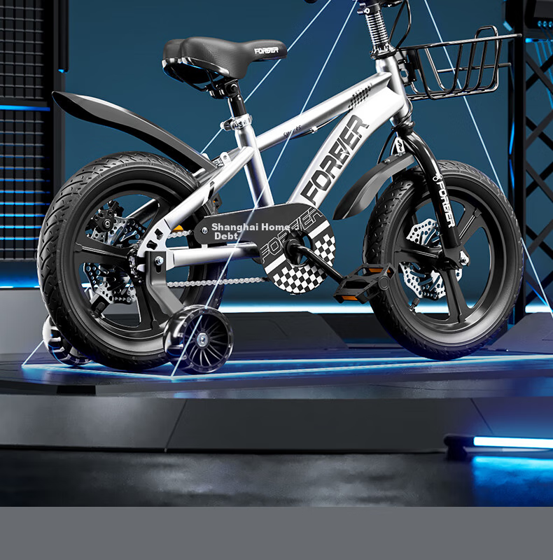 FOREVER Children's Bicycle for Boys And Girls Aged 3-6 Kids' Pedal Bike 16-Inch Integrated Desig 18