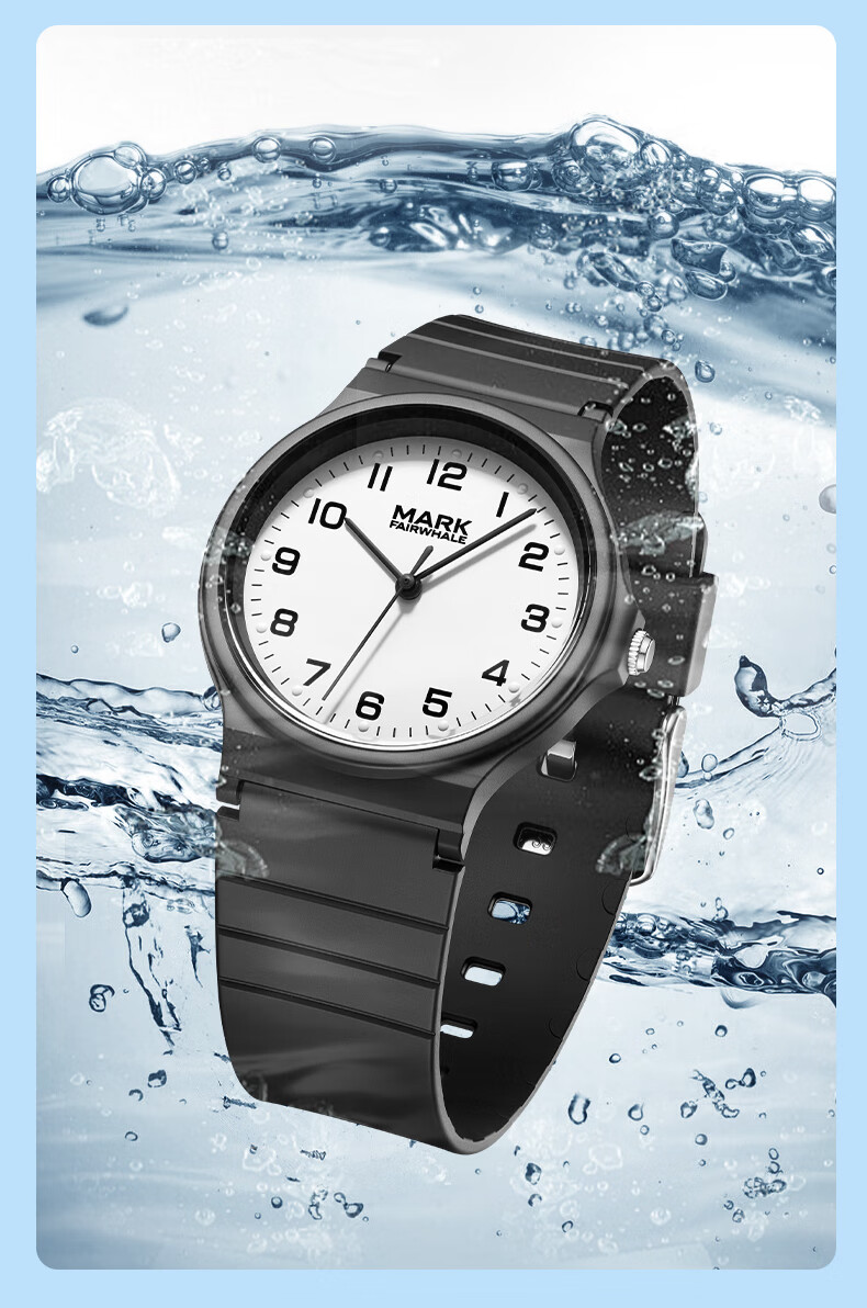 MARK FAIRWHALE Watch for Middle And High School Students, Men And Women, Exam-Specific Watch, Silent Waterproof National Watch, Student Birthday Gift 16