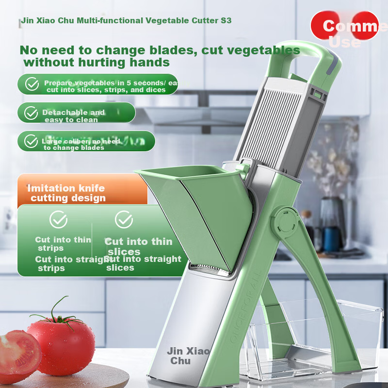 Jinxiaochu Multi-Functional Vegetable Cutter for Home And Commercial Use - Green Commercial Model for Cutting Diced, Shredded, Sliced, And Grated Vegetables