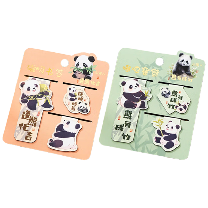 Jufu Cute Panda Magnetic Bookmark Student School Opening Prize Inspirational Double-Sided Magnetic Bookmark High-Value Reading Page Holder Two-Pack Children's Day Gift