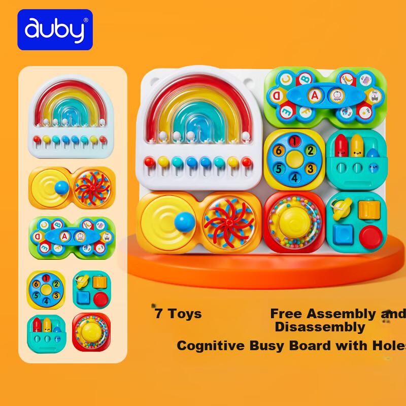 Auby Busy Board House Baby And Toddler Game Table, Infant Toys for Boys And Girls Aged 1-3, Montessori Early Education Educational Toy, First Birthday Gift