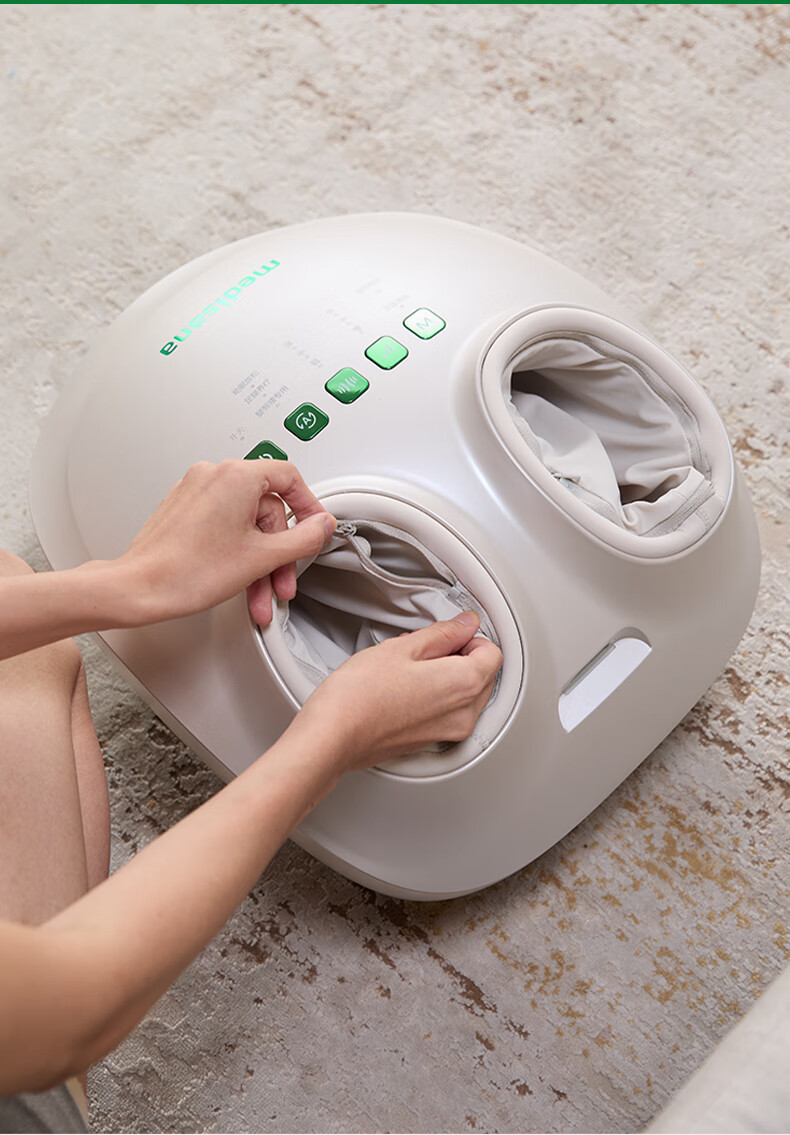 MEDISANA German Foot Massage Device Foot Sole Meridian Acupoint Massager Fully Automatic Foot Kneading and Pressing Warmer Foot Leg Hip Waist Massager Birthday Gift for Women 15