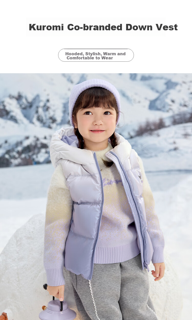 BALABALA Girls' down Vest, Autumn And Winter Children's Clothing, Hooded Jacket [Kuromi IP Mall Same Style], 202424101002 1