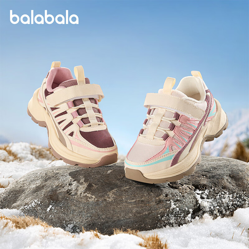 Balabala Kids Sports Shoes Girls Dad Sneakers 2025 New Autumn Winter Non-Slip Outdoor Shoes 208425140012