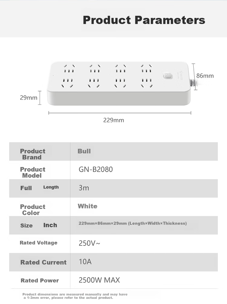 BULL Power Strip, Extension Cord/Power Bar/Surge Protector for Dorm And Home Use, Desktop Power Strip with 8 Outlets And Master Switch, 3M Cord Length, 3C Certified 1