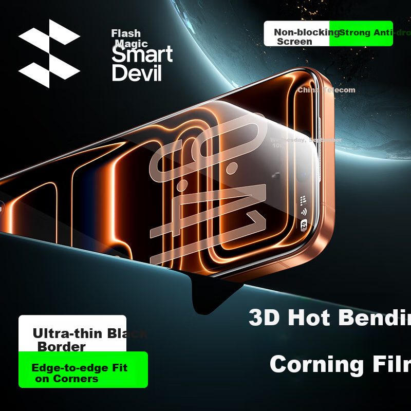 Защитное стекло SmartDevil для iPhone 17 Pro Max, 3D горячее изгибание, Corning Glass, ультратонкое 0.18 мм, противоударное, пыленепроницаемое, антибликовое