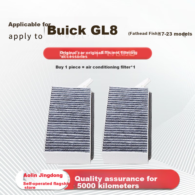 Aolin Activated Carbon Car Air Conditioning Filter Element Cleaner Air Conditioning Filter to Remove PM2.5 / for 2017-2023 Buick GL8, Pangtouyu 1
