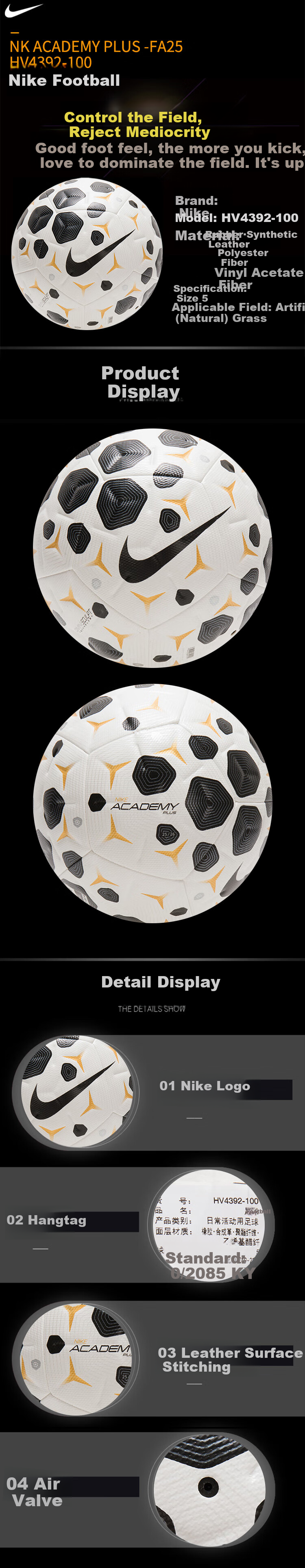 NIKE Soccer Standard Size 5 Ball NK ACADEMY ELITE Match Ball HV6267-100 1